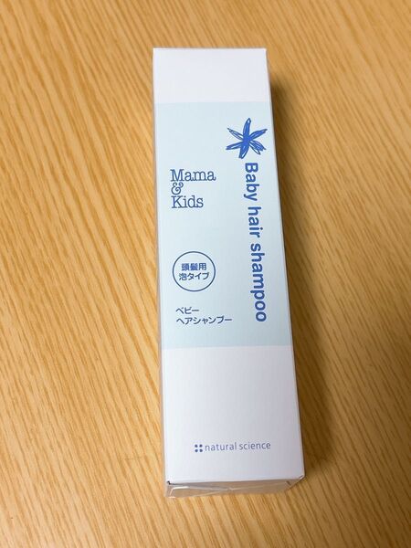 ママアンドキッズ ベビー ヘアシャンプー