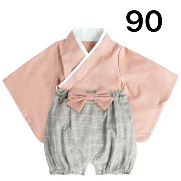 袴 ベビー袴 セパレート 衣装 ピンク 90 ベビー キッズ 袴ロンパース