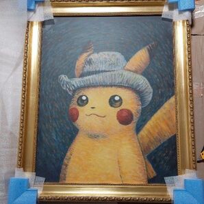 ゴッホピカチュウ 絵画 希少Lサイズ キャンパスアート
