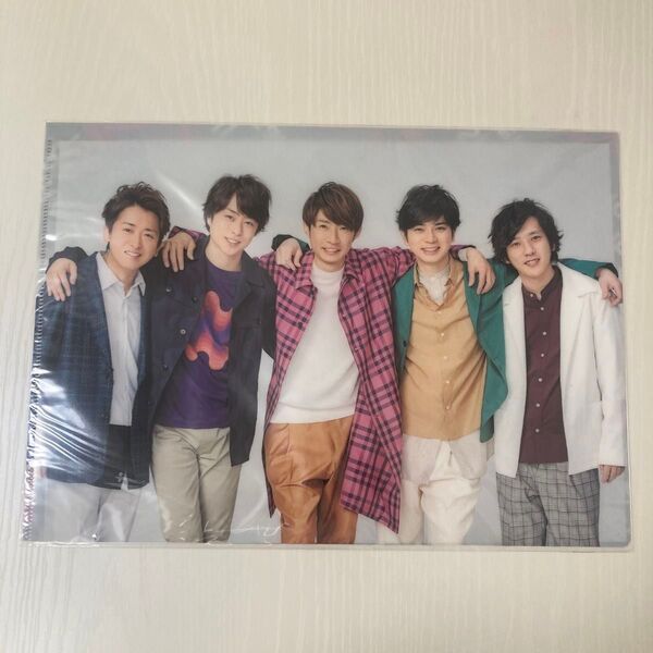 嵐 ARSHI ライブツアーグッズ 5×20 A4クリアファイル 集合