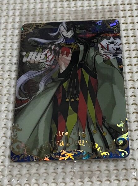 FGO fate grand order☆ツインウエハース特別弾2025☆蘆屋道満☆新品未使用内袋未開封