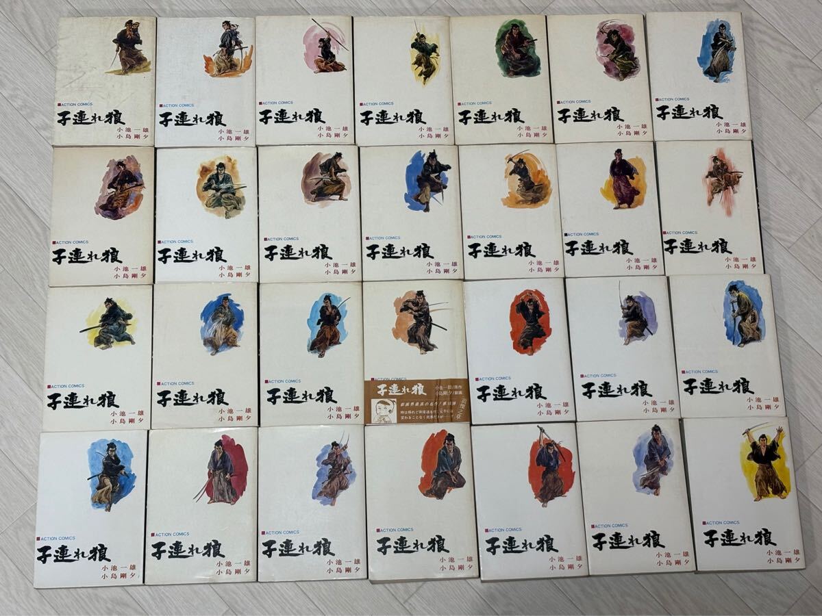 Yahoo!オークション -「子連れ狼」(全巻セット) (漫画、コミック Yahoo!オークション -「子連れ狼」(全巻セット) (漫画、コミック