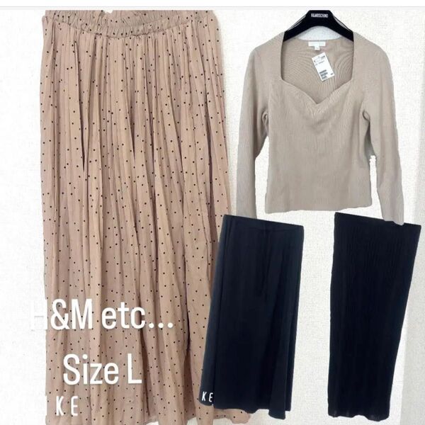 H&M Avail しまむら 新品 スカートトップスのセット春コーデ