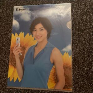 クリアファイル 広末涼子