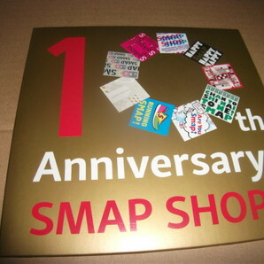 SMAP 10th Anniversary SMAP SHOP! 赤坂サカス限定盤CD スマップ 中居正広 木村拓哉 稲垣吾郎 草なぎ剛 香取慎吾