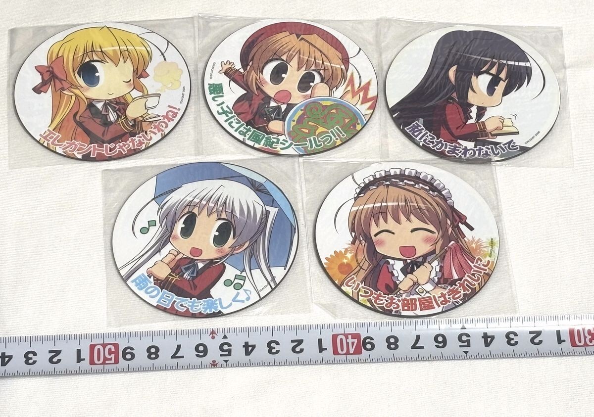 2025年最新】Yahoo!オークション -紅瀬桐葉の中古品・新品・未 2025年最新】Yahoo!オークション -紅瀬桐葉の中古品・新品・未