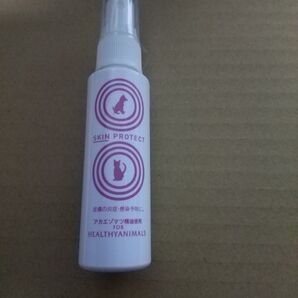 スキンプロテクトスプレー 50ml 犬 猫 肌ケア ペット