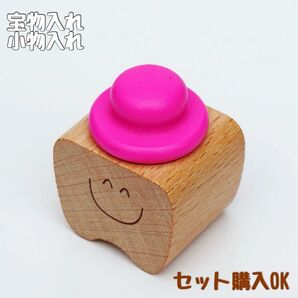 【大人気】 宝物入れ 乳歯入れ 小物入れ 乳歯ケース 歯の妖精 セット割 ピンク