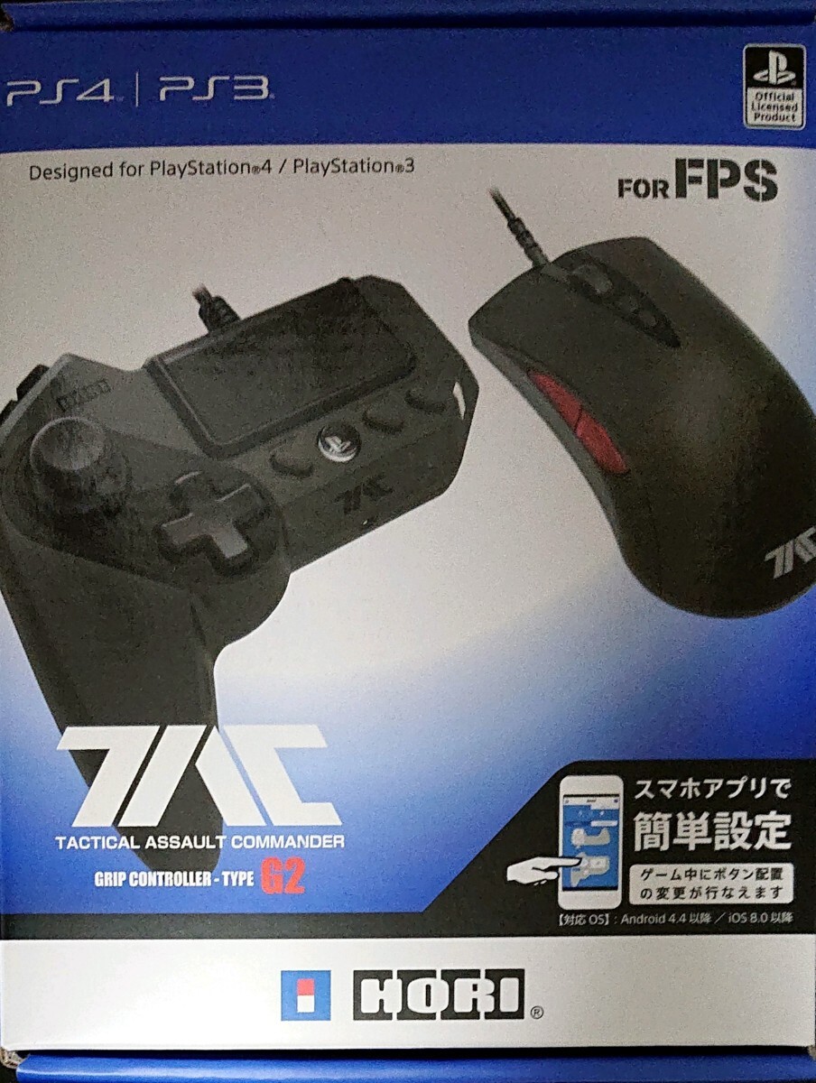 HORI タクティカルアサルトコマンダー グリップコントローラー