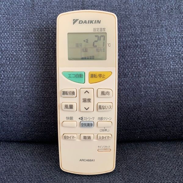 ②ダイキンDAIKINエアコン用リモコン ARC468A1