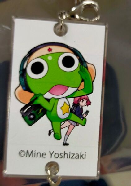 未使用 開封のみ♪ ケロロ軍曹 【タテスク】 つながるアクリルキーホルダー 吉崎観音 よしざきみね