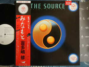 【帯LP】喜多嶋修(K28P431キングELECTRIC BIRD1984年白見本WLPみなもと/THE SOURCE/OSAMU KITAJIMA/VICTOR FELDMAN)