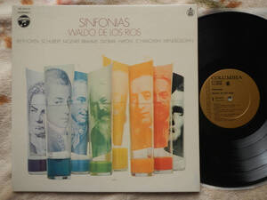 【LP】ワルドデロスリオス(XS104H1971年日本コロムビアHISPAVOX八つの偉大なシンフォニーWALDO DE LOS RIOS/SINFONIAS第9未完成)