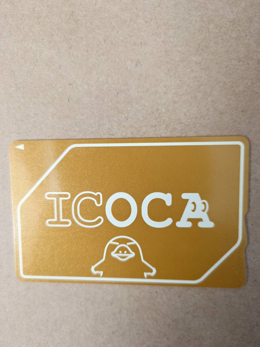 Yahoo!オークション -「黄金のicoca」の落札相場・落札価格 Yahoo!オークション -「黄金のicoca」の落札相場・落札価格