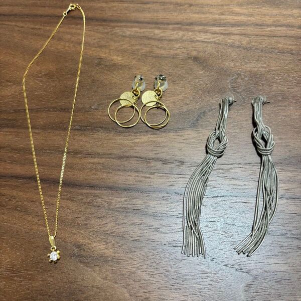 アクセサリー 3点 おまとめ ネックレス ピアス イヤリング