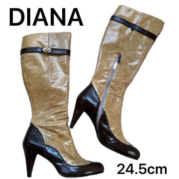 Diana ダイアナ ロングブーツ エナメル 24.5cm