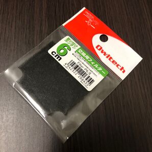 オウルテック 交換用フィルター 6cm Filter-P6/Ⅱ Owltech