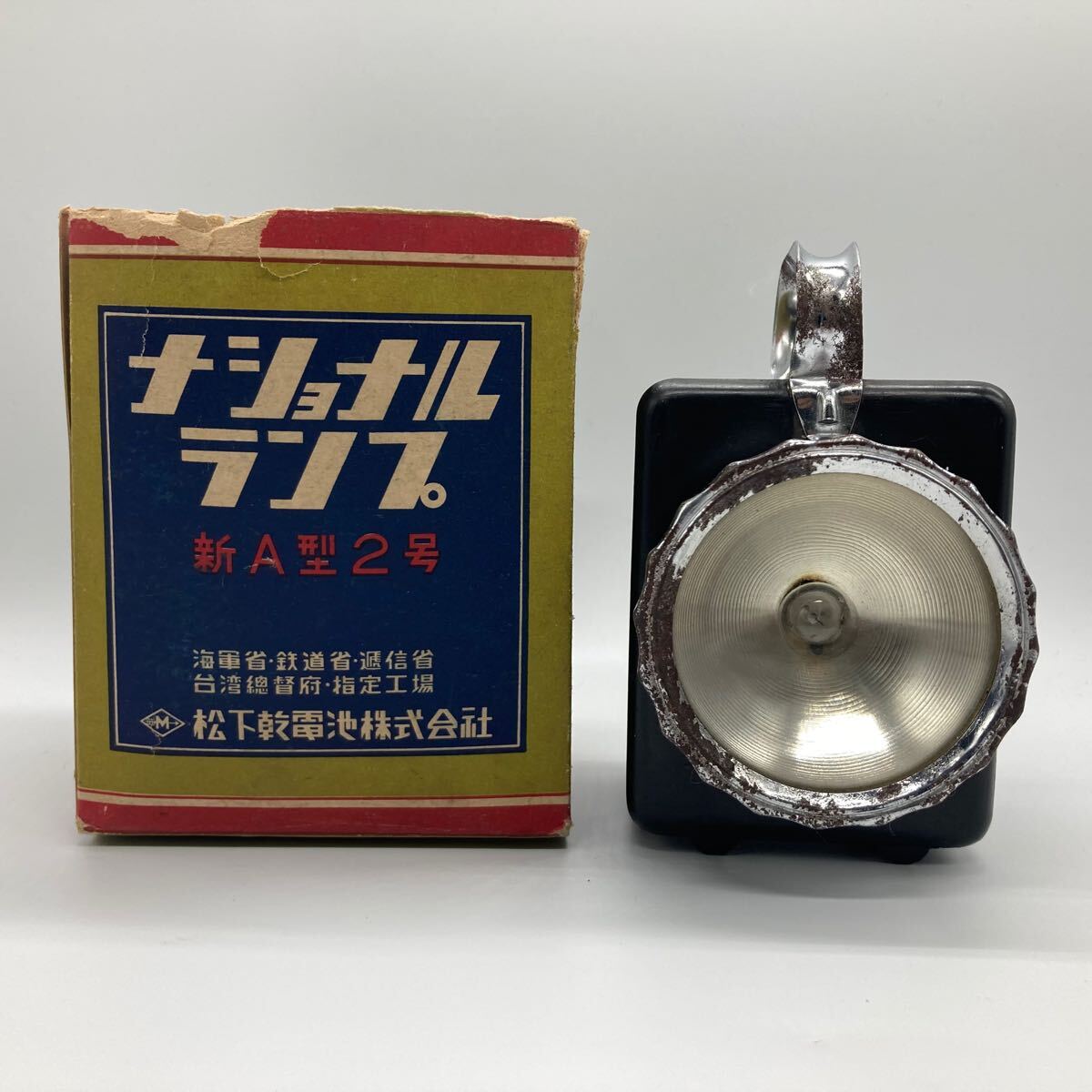 Yahoo!オークション -「レトロ自転車ランプ」の落札相場・落札価格 Yahoo!オークション -「レトロ自転車ランプ」の落札相場・落札価格