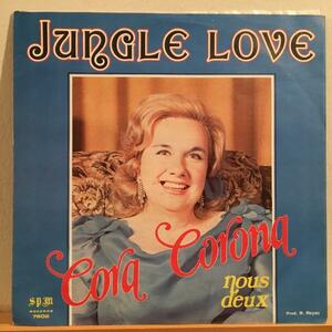 ☆Cora Corona/Jungle Love☆珍ベルギー産COSMIC DISCO！７インチ 45