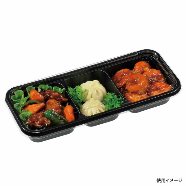 ★新品&未使用★使い捨て容器 プラ容器 福助工業㈱ TR-29 3つ仕切り 100枚セット 三色弁当 レディース弁当 ミニ弁当