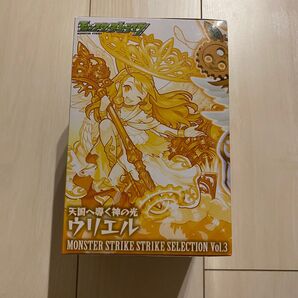 モンスターストライク フィギュア ウリエル 未開封