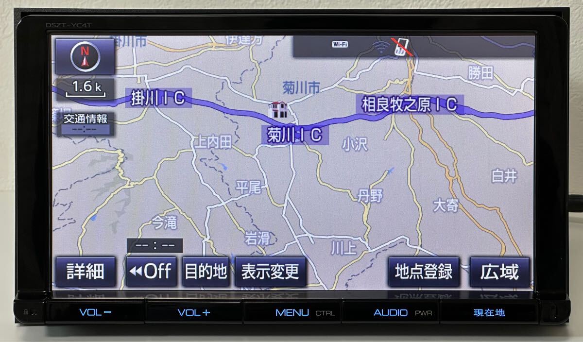 2025年最新】Yahoo!オークション -dszt-yc4t sdの中古品・新品 2025年最新】Yahoo!オークション -dszt-yc4t sdの中古品・新品