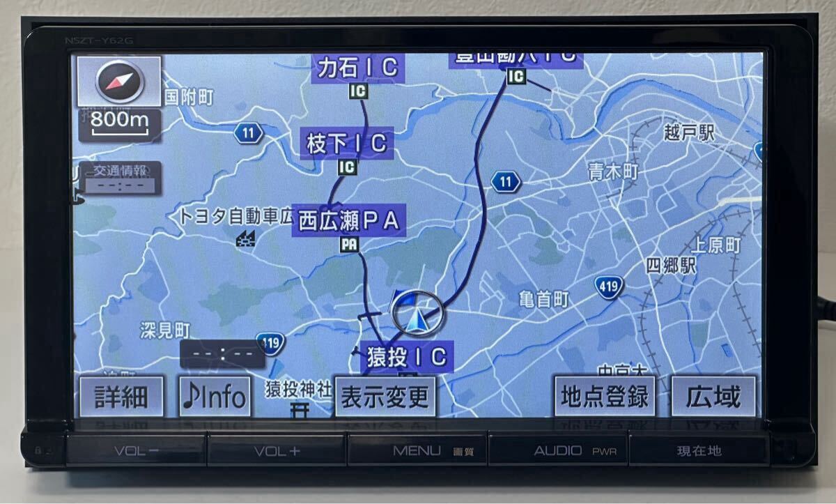 Yahoo!オークション -「nszt y62 sd」(メーカー別) (カーナビ)の