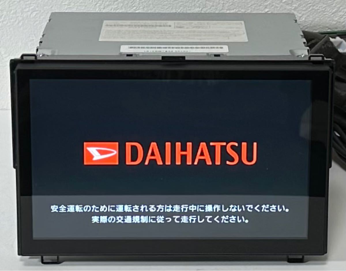Yahoo!オークション -「ダイハツ純正ナビ8インチ」(メーカー別 Yahoo!オークション -「ダイハツ純正ナビ8インチ」(メーカー別
