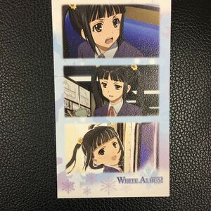 WHITE ALBUM、ミニ広告、Mana