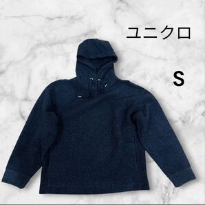 【ユニクロ】 美品 ワイドフィット フリース プルパーカー ブラック S 456