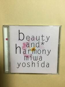 送料無料 ドリカム 吉田美和 ソロアルバム「beauty and harmony」