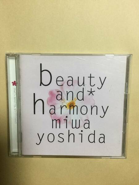 送料無料 ドリカム 吉田美和 ソロアルバム「beauty and harmony」