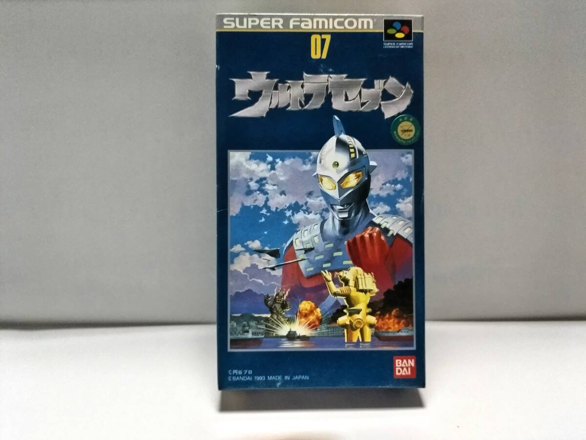 2025年最新】Yahoo!オークション -ウルトラセブン_(ゲーム 2025年最新】Yahoo!オークション -ウルトラセブン_(ゲーム