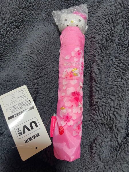 ハローキティ 晴雨兼用折り畳み傘