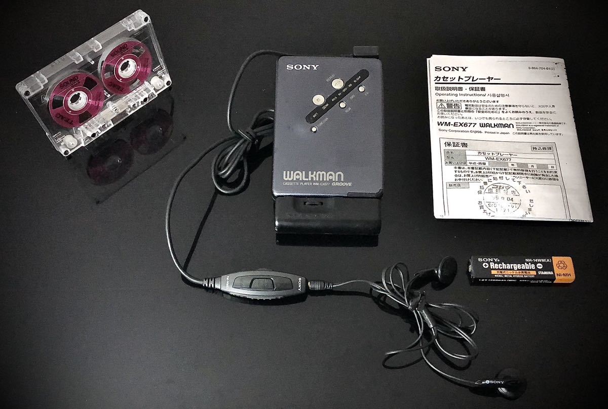 Yahoo!オークション -「wm-ex677」の落札相場・落札価格 Yahoo!オークション -「wm-ex677」の落札相場・落札価格