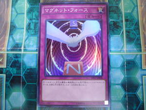 ヤフオク マグネット フォース トレーディングカードゲーム の中古品 新品 未使用品一覧 ヤフオク マグネット フォース トレーディングカードゲーム の中古品 新品 未使用品一覧