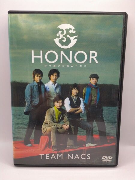 TEAM NACS HONOR 守り続けた痛みと共に DVD