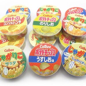 カルビー マスキングテープ6巻組【ポテトチップス3種+じゃがりこ3種】