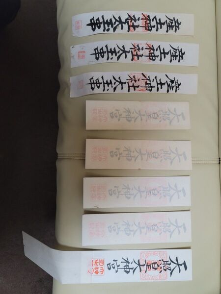 神棚・御札②