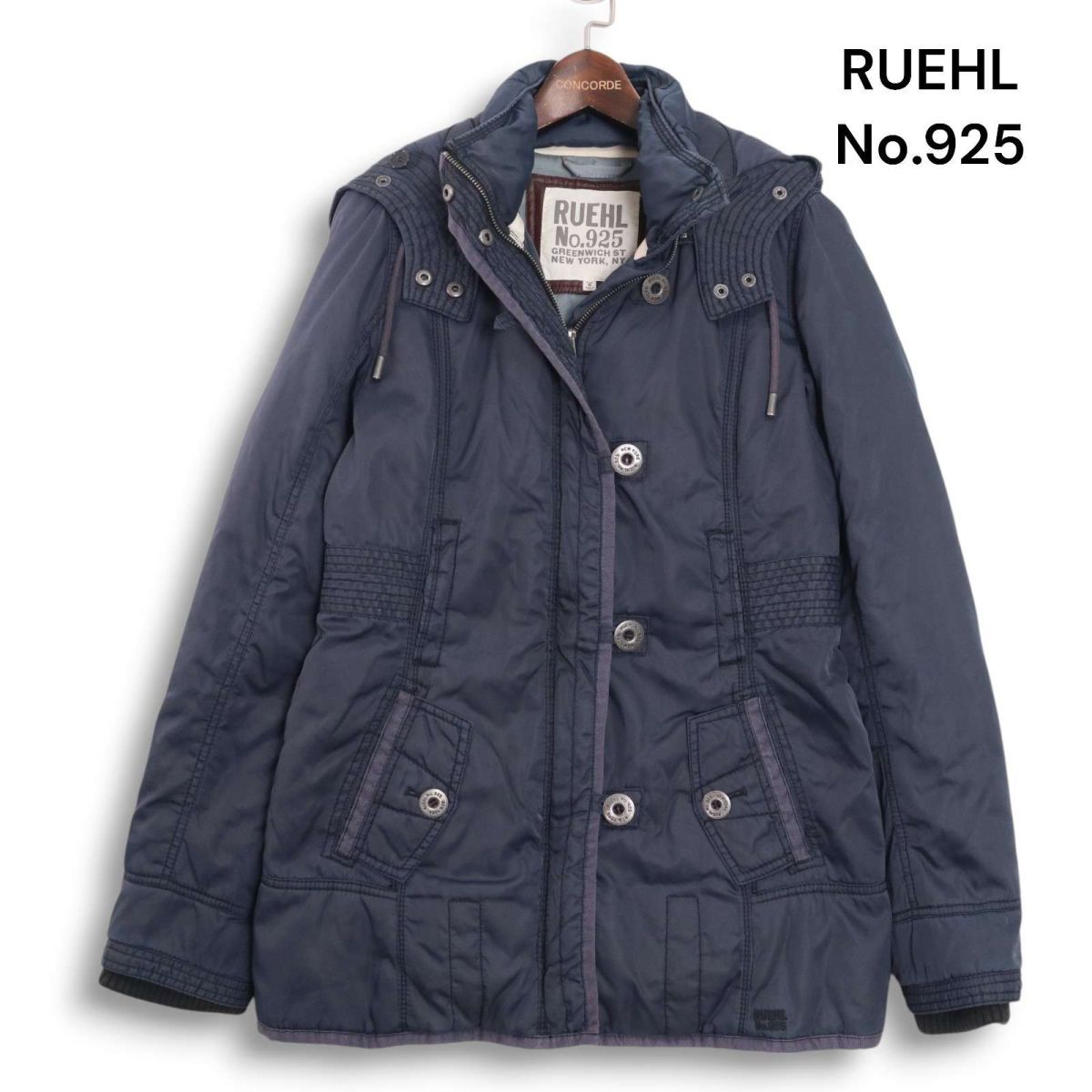 Yahoo!オークション -「ruehl no.925 ジャケット」の落札相場 Yahoo!オークション -「ruehl no.925 ジャケット」の落札相場
