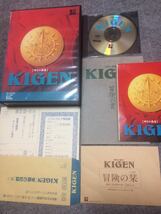 リバーヒルソフト　KIGEN 輝きの覇者　FM-TOWNS版　説明書　冒険の栞　冒険の書　ハガキ　封書 付き　美品_画像1