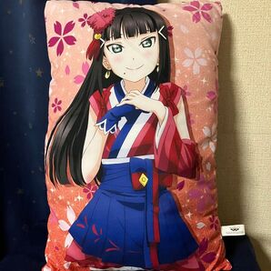 ラブライブ!サンシャイン 一番くじ 枕 クッション 黒澤ダイヤ
