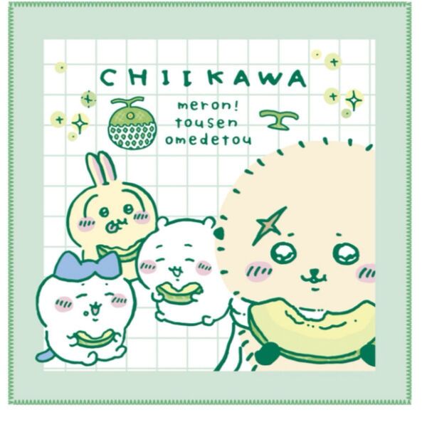 ちいかわ マルチタオル2