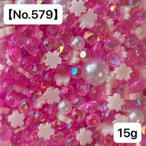 【No.579】クリアビーズミックス(パール.樹脂フレーク.ホログラム)