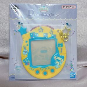 たまごっち 一番くじ D賞 カードホルダー やんぐまめっち