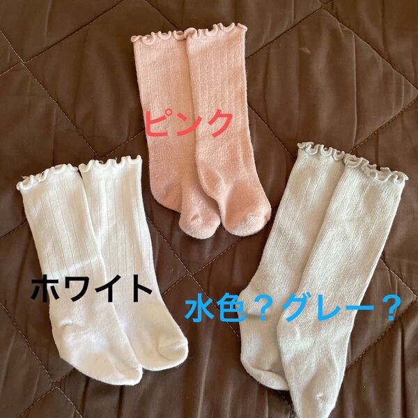 ベビーソックス 0〜6ヶ月 即日発送可能 カテゴリ変更できます SOWAN