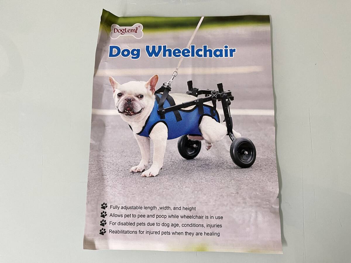 2025年最新】犬用車椅子の商品一覧 - Yahoo!オークション 2025年最新】犬用車椅子の商品一覧 - Yahoo!オークション