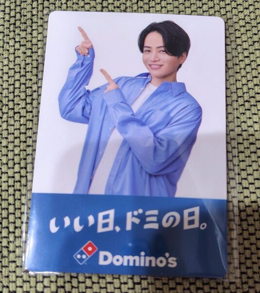ドミノ・ピザ 菊池風磨 マグネット
