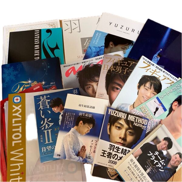 羽生結弦