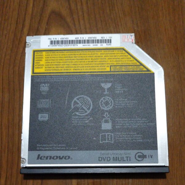 LENOVO DVD MULTI Sirial Ultrabay Slim